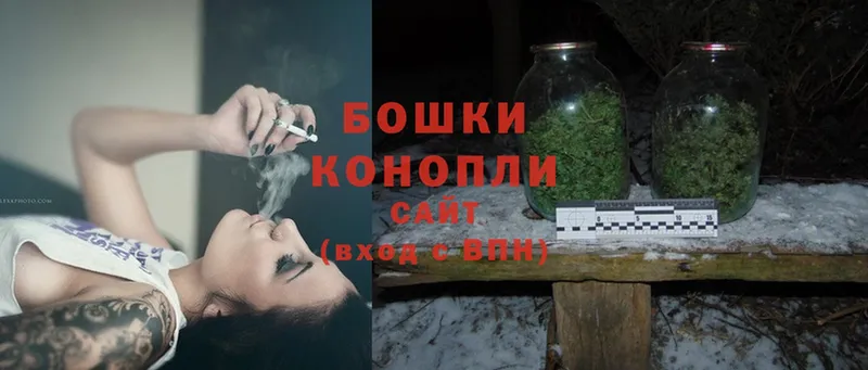 Конопля LSD WEED  Нижняя Тура 